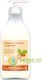 Hair Conditioner Argan Oil 250ml