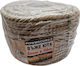 Jute Rope 8mm X 50m