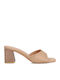 Suede Mules With Chunky Heel In Beige Colour