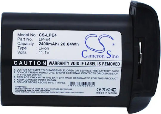 Батерия Canon Lpe4 Камера Liion 11.1v 2400mah Cameron Sino