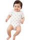 Nayinom White Bodysuit