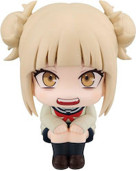 My Hero Academia Look Up Statuie Pvc Himiko Toga 11 Cm My Hero Academia Look Up Statuie Pvc Himiko Toga 11 Cm