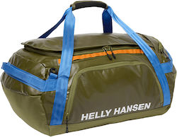 Helly Hansen Гайд 50л Водоустойчива Чанта Helly Hansen Гайд 50л Водоустойчива Чанта