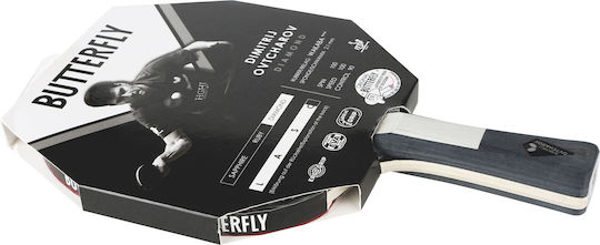 Ping Pong Racket Butterfly Dimitrij Ovtcharov Diamond