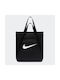 Nike Τσάντα Ώμου για Γυμναστήριο Μαύρη
