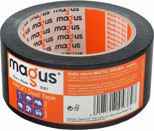 Magus Adhesive Tape Black 25m 3800234040141