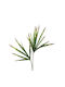 Decorative Foam Branch 95cm Tropical Dracaena Style Green White Brown 816-20096
