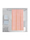 Lucktora Shower Curtain 180x180cm Gray