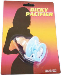 Cheeky Pacifier Maskarata Aj008070 Cheeky Pacifier Maskarata Aj008070