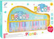 Piano Animal Sounds Music 2 Colors