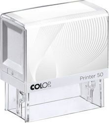 Colop 50 Printer Σφραγίδα "Κειμένου" (με Στοιχε...