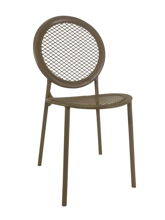 Scaun de Exterior Metalic Moka