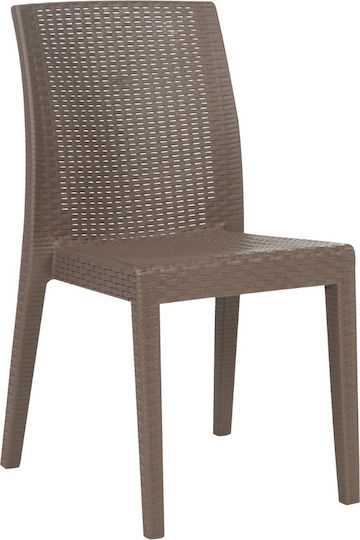 Scaun de Exterior din Polipropilenă Tiara Cappuccino