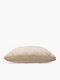 Nef-Nef Homeware Hollofiber-wool Μαξιλάρι Ύπνου Βαμβάκι 50x70cm