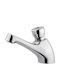 Idral Mixing Sink Faucet