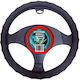 Auto Practic Silicone Steering Wheel Cover