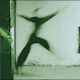 Gathering Souvenirs 1 Cd