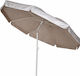 Lianos Folding Aluminum Beach Umbrella Diameter 2m with UV Protection and Silver Air Duct Brown