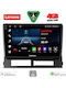 Lenovo Lenovo Auto-Audiosystem für Toyota Prius 2003-2009 mit Klima (Bluetooth/USB/Eingebautes Wi-Fi / 3G / GPS / Apple CarPlay / Android Auto) mit Touchscreen 9 Zoll
