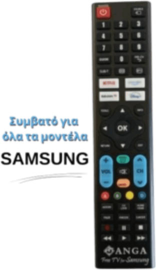 Anga Compatible Free Remote Control for Samsung TVs