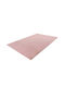 Χαλί Ορθογώνιο Βαμβακερό Pink 120x170cm