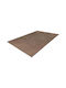 Χαλί Ορθογώνιο Brown 120x170cm