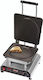 Neumarker Commercial Single Waffle Maker for Pancakes