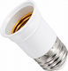 VenCore E27 Steckdosenadapter Verlängerung 6373-10005
