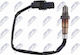 Αισθητήρας Λάμδα Audi A4 Allroad B8 2009-2016 3.0l Estate Audi A5 2007-2017 3.0l Coupe Audi A5 2007-2017 4.2l Coupe