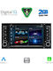 Digital IQ Car Audio System for Volkswagen Touareg 2003-2011 Bluetooth USB AUX WiFi GPS Apple CarPlay Android Auto with 7" Touch Screen