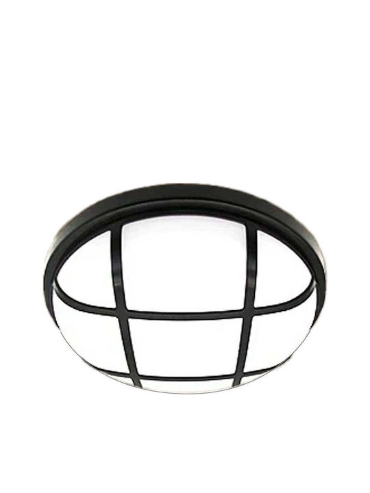 Ax311/218bk Iluminat Exterior Montat Pe Perete Led Încorporat Diametru 21.8cm Ip65 Lumină Caldă