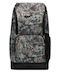 Nike Backpack Μπεζ