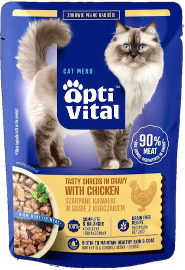 Hrana Pentru Pisici Cu Pui Fără Cereale 85gr