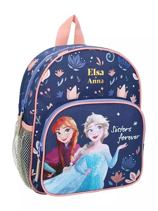 Frozen School Backpack Kindergarten 6.7 Litre