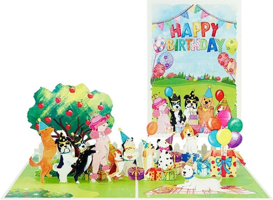 Kiriori Pop 3d Картичка Рожден Ден Парти Кучета