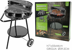 Holzkohlegrill Bbq Karvounis 804717 Holzkohlegrill Bbq Karvounis 804717