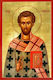 Olympus Diamond Painting Saint Eleftherios Mosaic 50x40