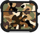 Sonique Camouflage Army Series Θήκη Σιλικόνης σ...