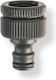 Faucet Adapter 1/2'' 3/4''