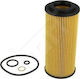 Φίλτρο Λαδιού Bmw 3 1997-2005 3.0l Sedan Bmw 3 2004-2012 3.0l Sedan Bmw 3 Coupe 2005-2013 3.0l Coupe
