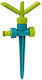 TopGarden Irrigation Nozzles