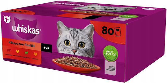 Whiskas Wet Food for Adult Cats in Pouches with Poultry Beef Chicken and Lamb 80x85gr