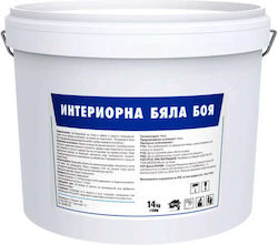 Vopsea Albă Pentru Interior 14 Kg Orgachim Vopsea Albă Pentru Interior 14 Kg Orgachim