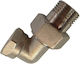 Jozi 3/4 Angle Valve