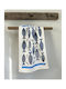 Linea Home Kitchen Towel 30x50cm