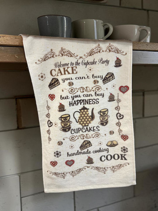 Linea Home Kitchen Towel 30x50cm