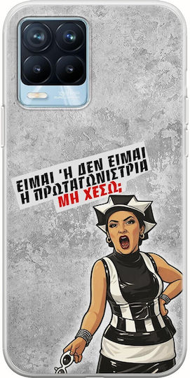 Husă Epic Quotes Protagonistă Realme 8 8 Pro Flexible TPU Silicon Transparentă