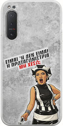 Handyhülle Epic Quotes Hauptdarstellerin Sony Xperia 5 Flexible Tpu Transparente Silikon Handyhülle Epic Quotes Hauptdarstellerin Sony Xperia 5 Flexible Tpu Transparente Silikon