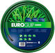 Euroguip Gartenschlauch 5/8"