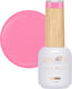 Hema Free Semi-permanent Nail Polish Viva Pure ...